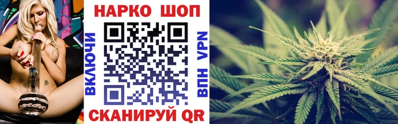  Кокаин Камешково