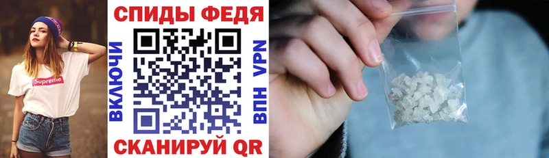 Amphetamine Розовый  Камешково 
