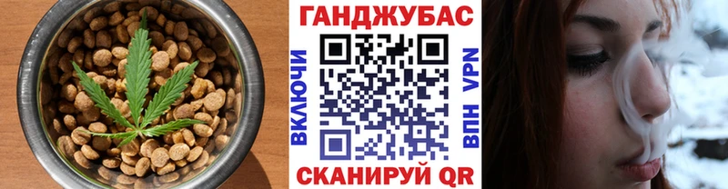 хочу наркоту  Камешково  кракен зеркало  Canna-Cookies конопля 
