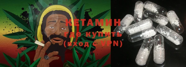 винт Переславль-Залесский