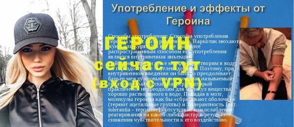 мяу мяу мука Арсеньев