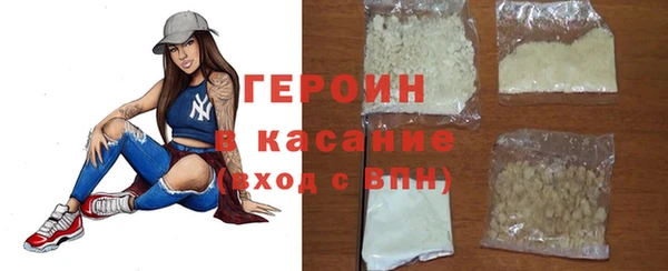 шишки Аркадак