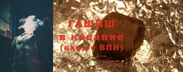 мяу мяу мука Арсеньев