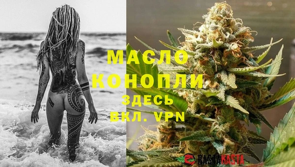 не бодяженный Пестово