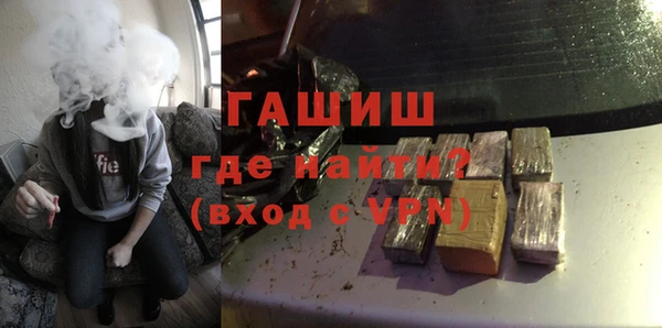 шишки Аркадак