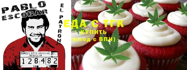 мяу мяу мука Арсеньев